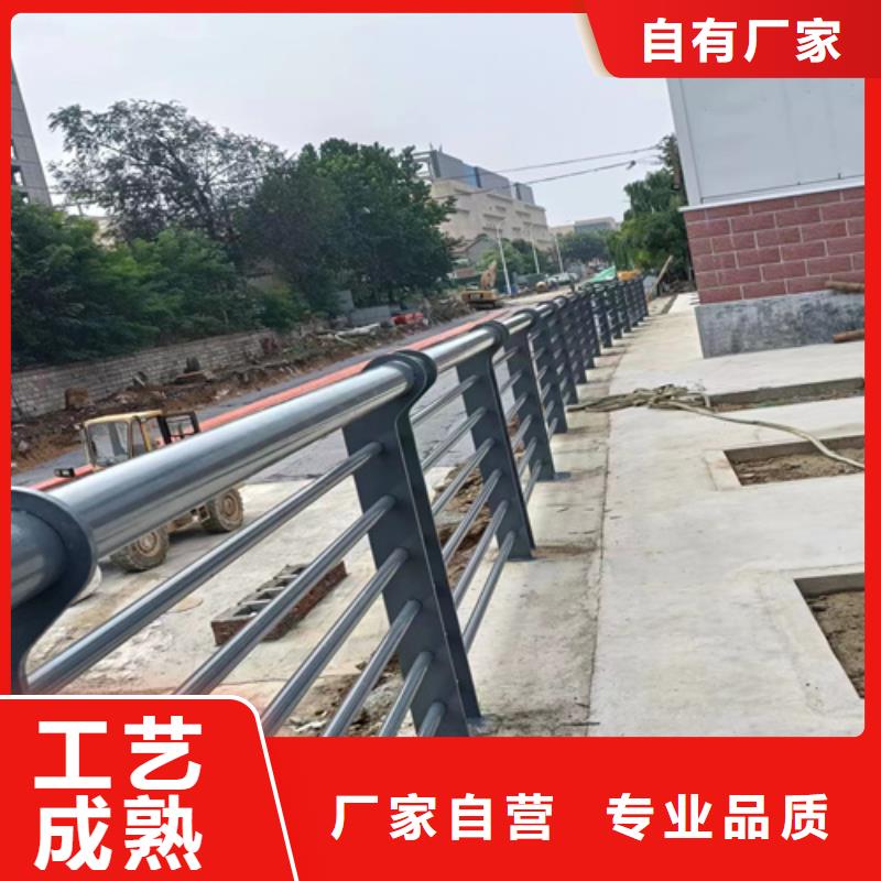 【防撞護(hù)欄市政道路防護(hù)欄供應(yīng)商】