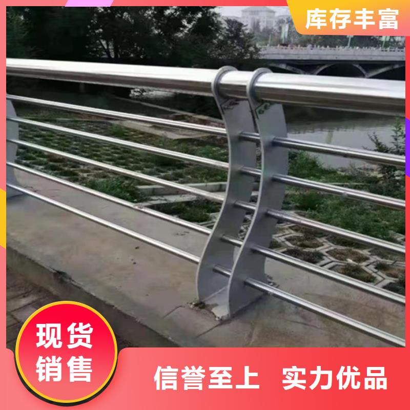 道路兩邊防撞護(hù)欄廠家擇優(yōu)推薦