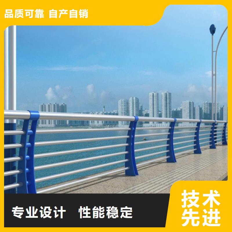 防撞護欄廠家聯(lián)系電話、防撞護欄廠家聯(lián)系電話廠家直銷-型號齊全