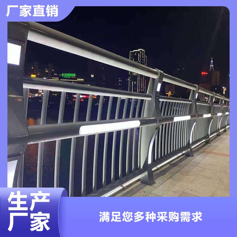 河邊道路橋梁護(hù)欄廠家批發(fā)價