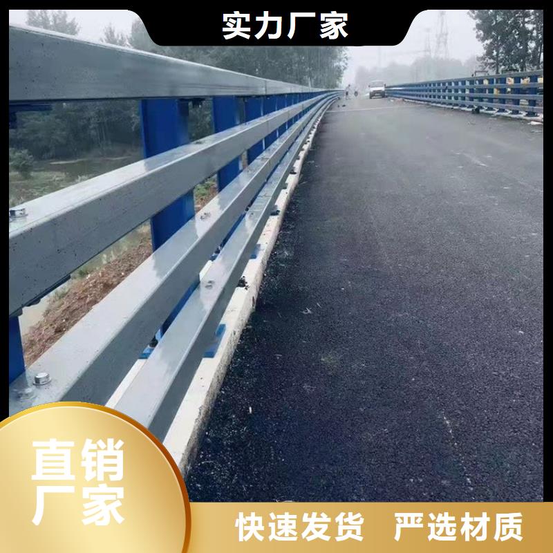 熱鍍鋅防撞橋梁護欄做工精細