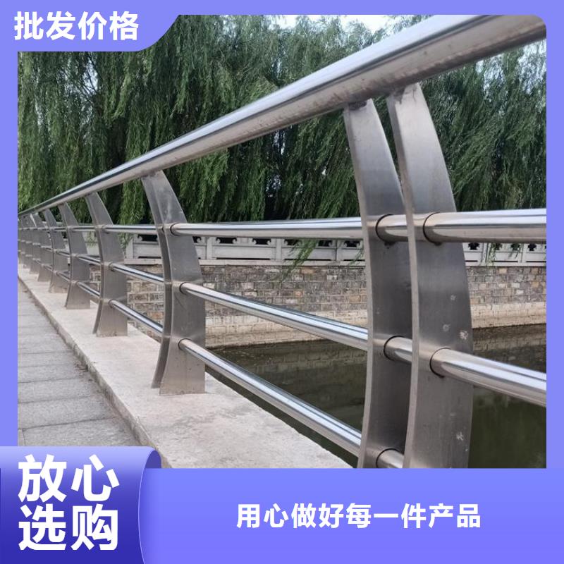 防撞護欄,【【道路護欄】】實力工廠