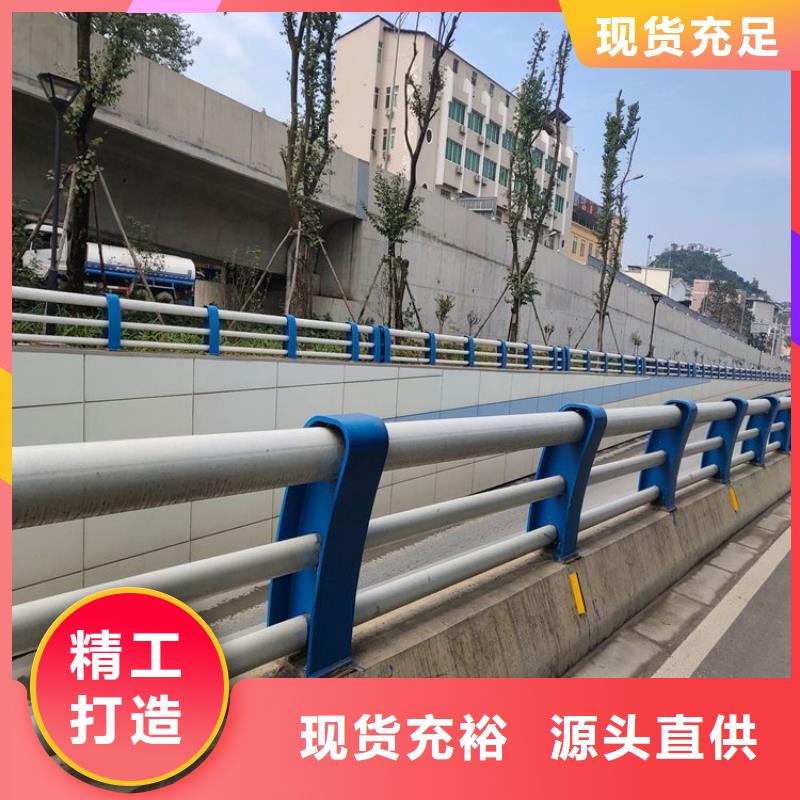 忻城縣橋梁常用防撞護欄定做加工廠