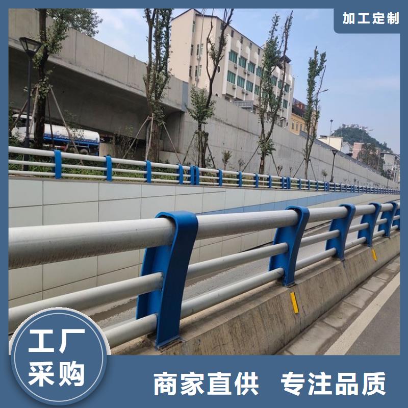 防撞护栏路桥护栏优选货源