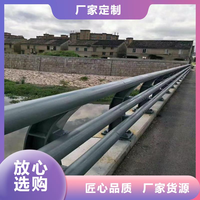 質量好的防撞護欄廠家聯系電話大型廠家