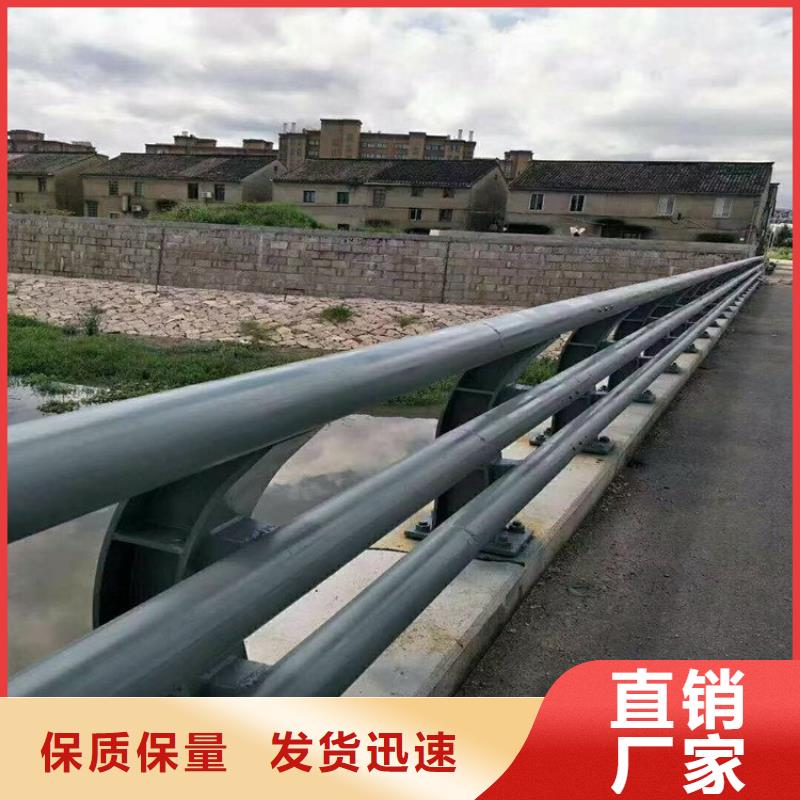 公路防撞護(hù)欄廠家聯(lián)系方式