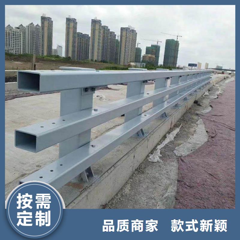 望城景觀道路防撞護欄實體加工廠