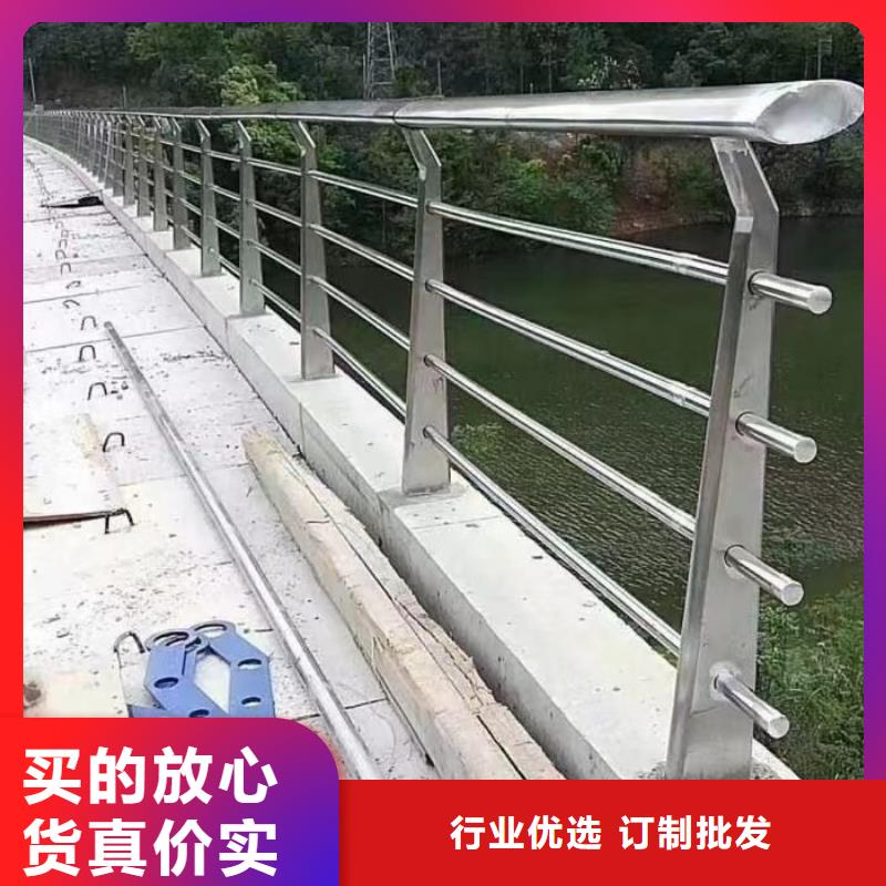 道路橋梁防撞欄桿每米安裝價