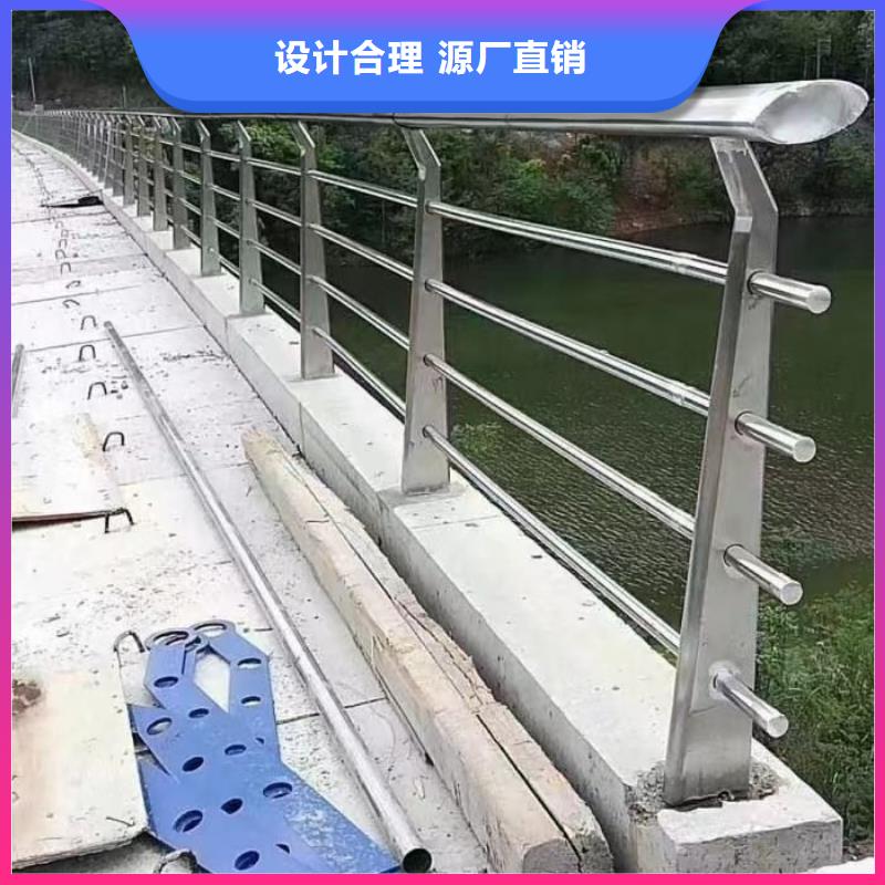 【防撞護欄】立柱價格實惠工廠直供