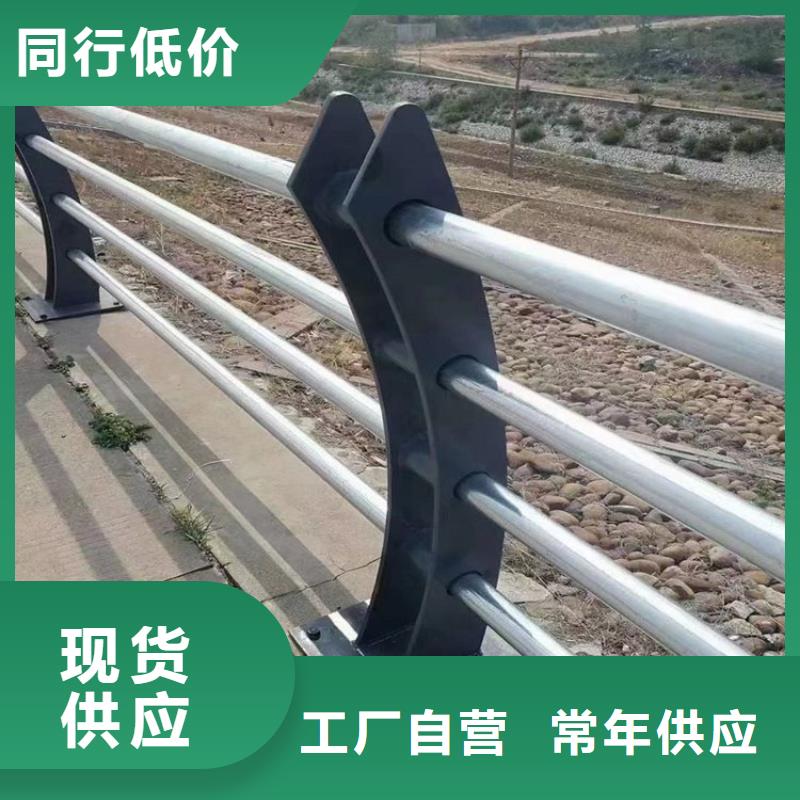 【防撞護欄市政道路防護欄供應(yīng)商】