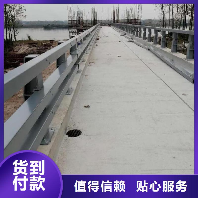 公路防撞護(hù)欄廠家聯(lián)系方式