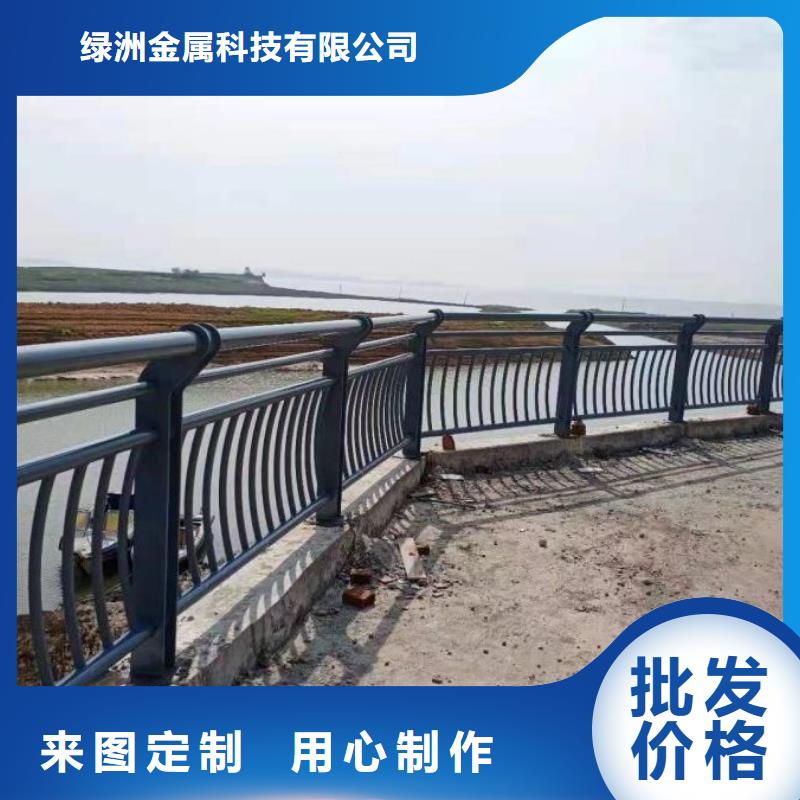 生产Q355D材质桥梁防撞护栏厂家