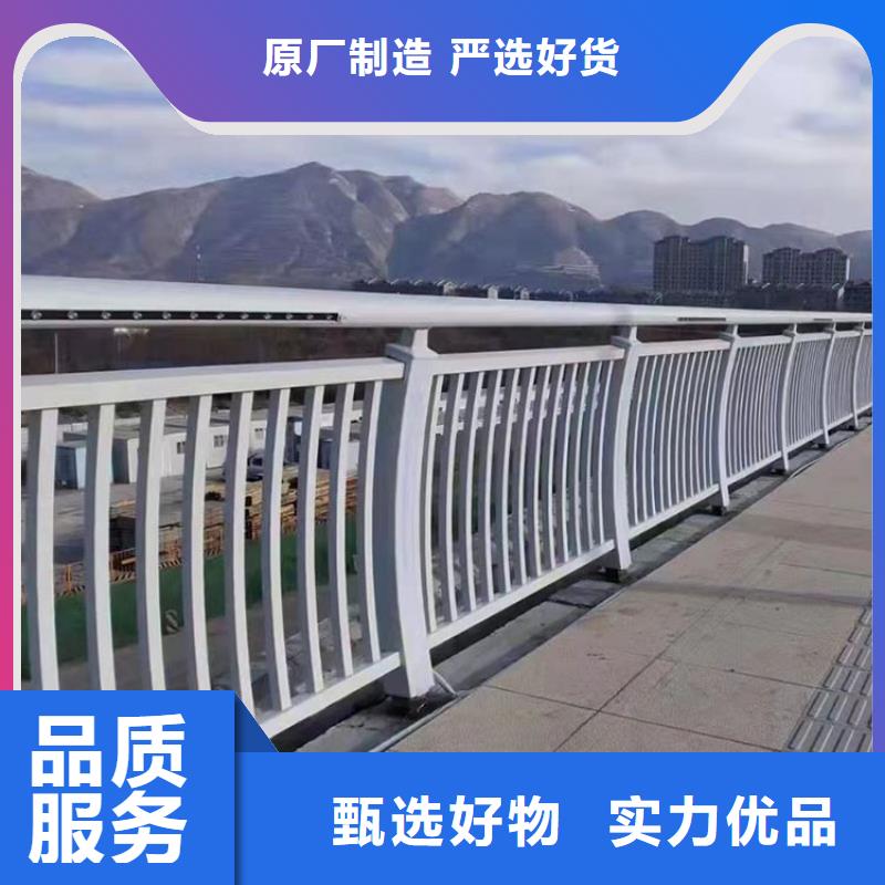 桥梁304不锈钢围栏生产安装价格