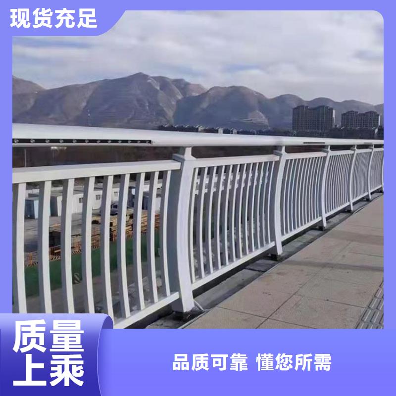 防撞护栏模板工厂直营