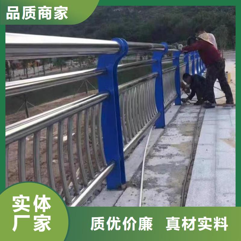 鋁合金河道護欄定做加工