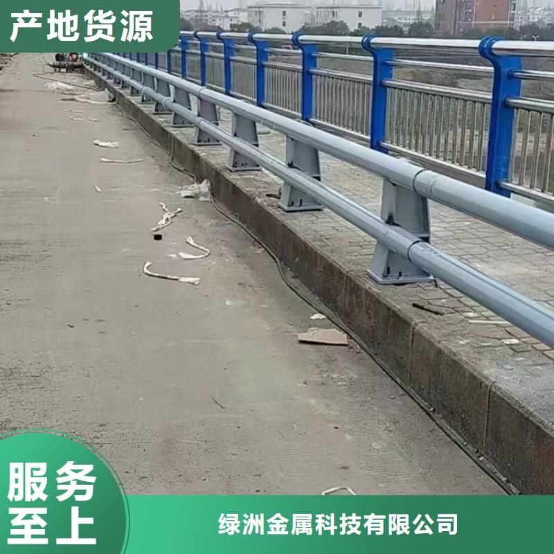 景觀護欄燈光防撞護欄工廠自營