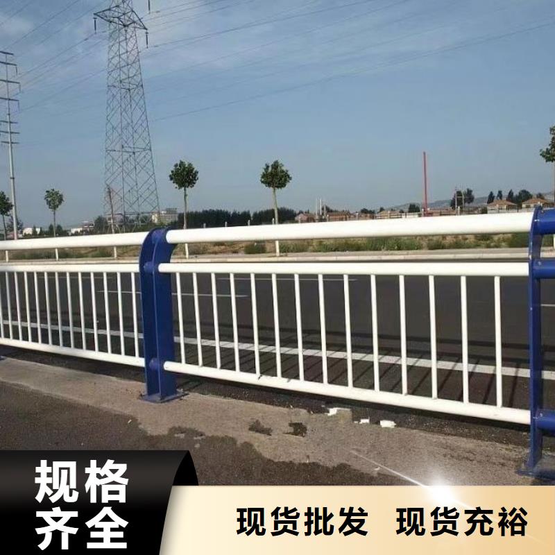 桐鄉設計生產不銹鋼復合管道路護欄廠哪家好