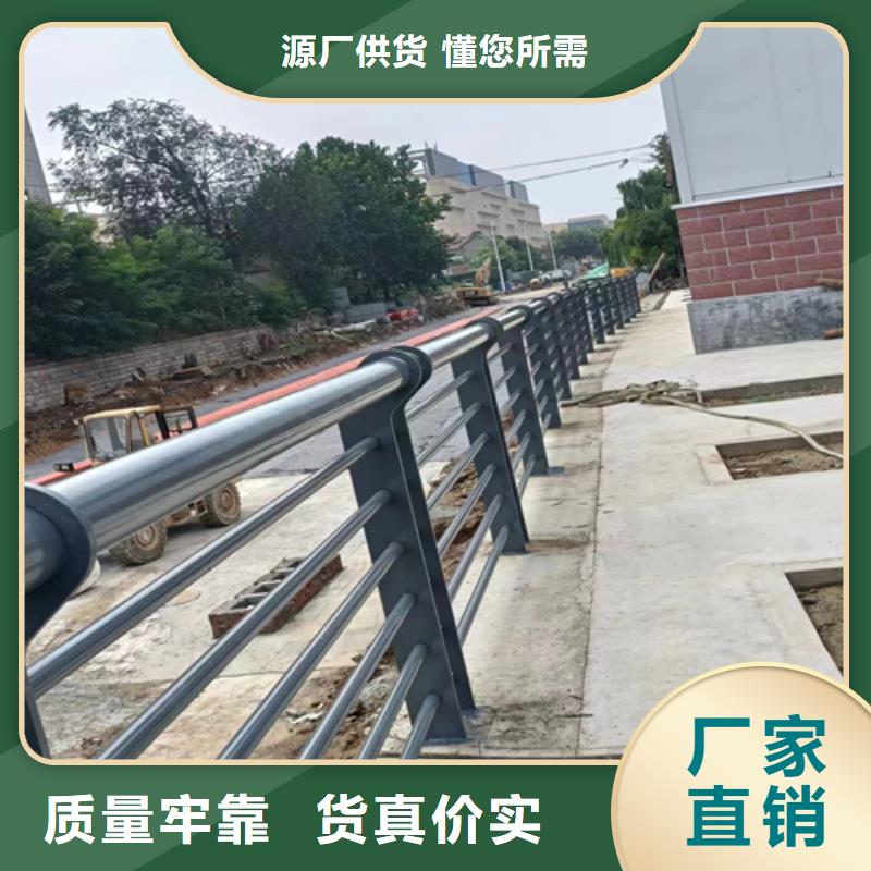 公路橋梁護欄欄桿價格實惠