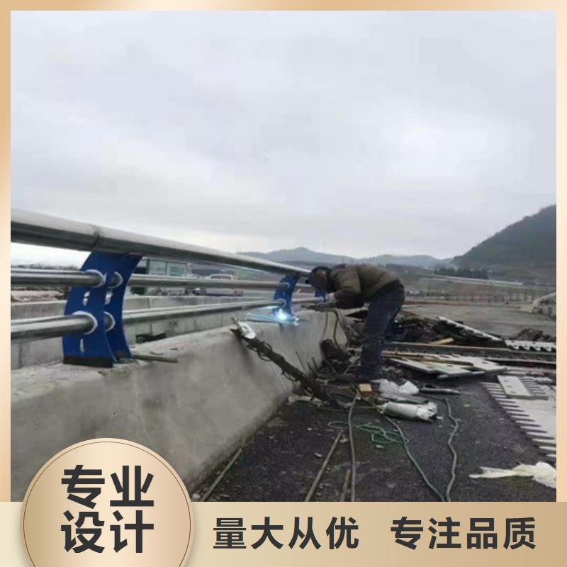 臺江加工不銹鋼復合管道路護欄生產廠家