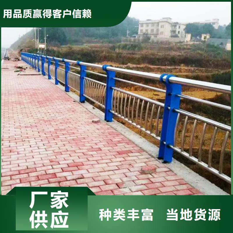 公路橋梁護欄欄桿價格實惠