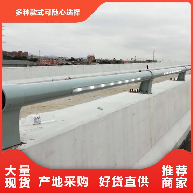 景观护栏【道路护栏】设备齐全支持定制