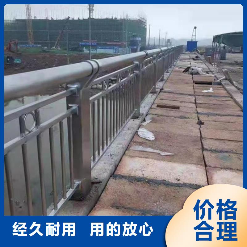 景观护栏政道路防护栏优势