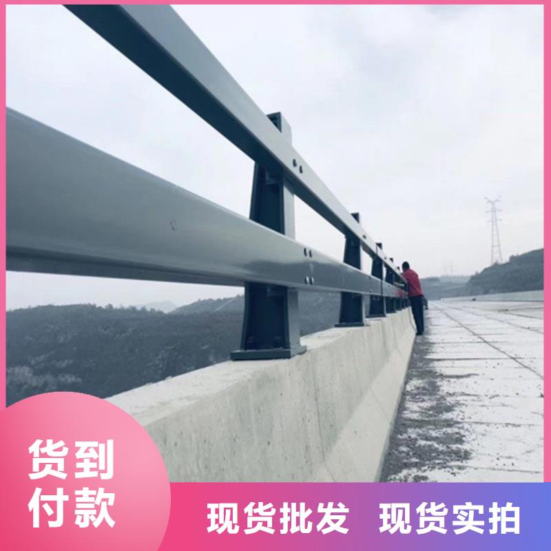 河道湖邊防護欄款式豐富