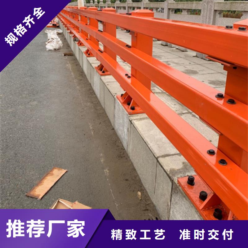 道路兩側護欄優惠多