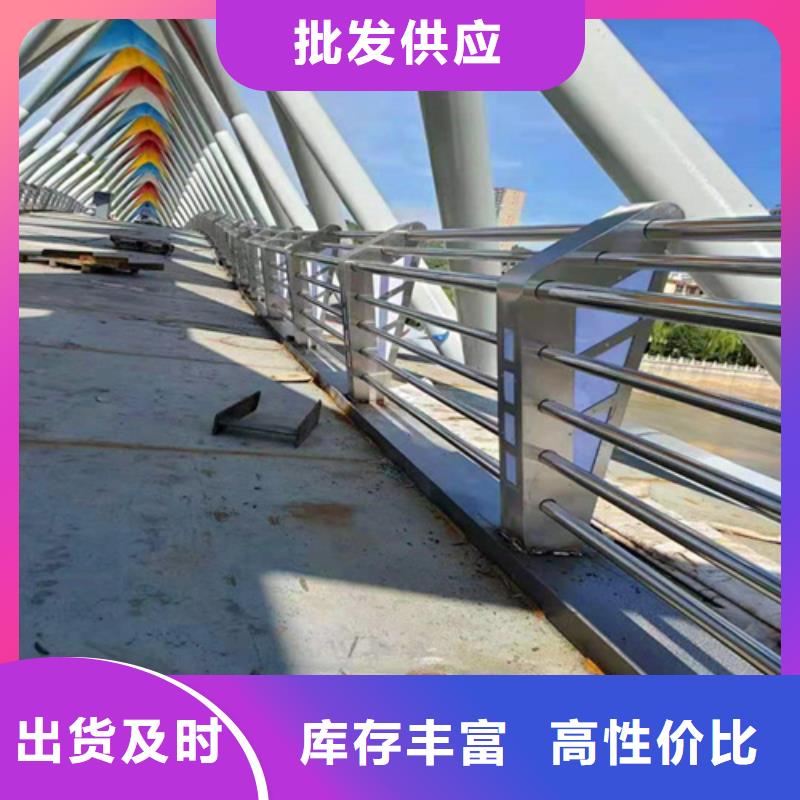 景观护栏灯光护栏免费获取报价