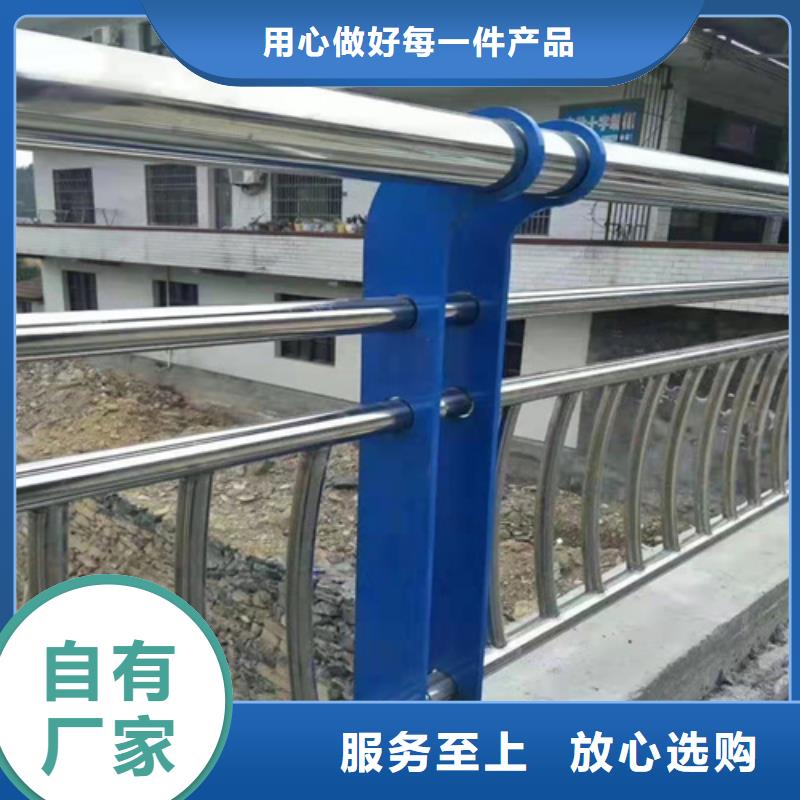 新蔡县来图定做不锈钢桥梁护栏厂家电话