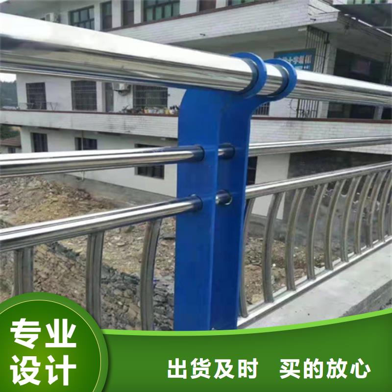 钢结构防撞护栏栏杆每米价格预算