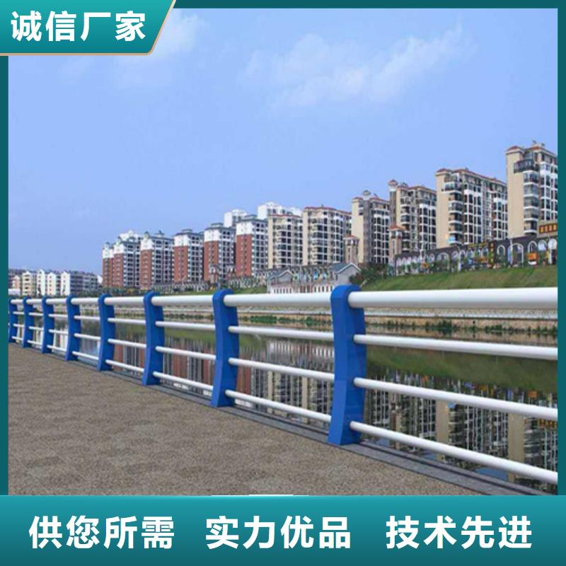 【景觀護(hù)欄河道護(hù)欄廠家定制】