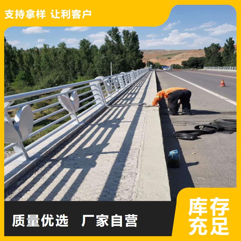 【橋梁防撞護欄】道路護欄產品細節