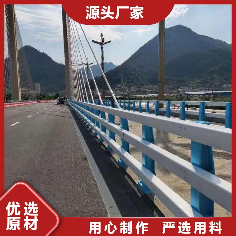 Q235防撞護欄_Q235防撞護欄廠家