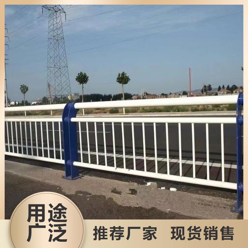 公路橋梁防撞護欄鍍鋅噴塑價格