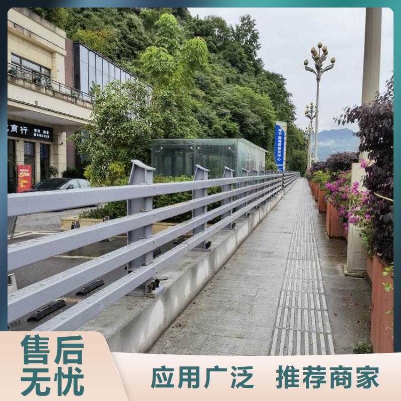 橋梁防撞護欄_河道護欄實力優(yōu)品