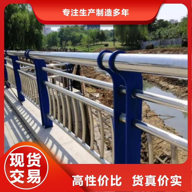 【橋梁防撞護(hù)欄】道路護(hù)欄產(chǎn)品細(xì)節(jié)