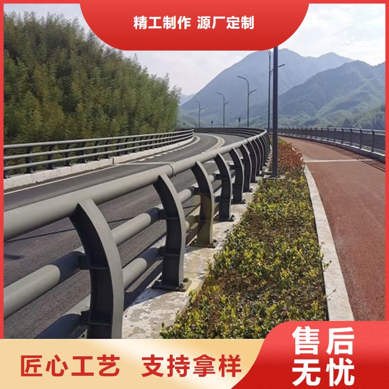 河道景觀護(hù)欄廠家電話鋼板立柱定做