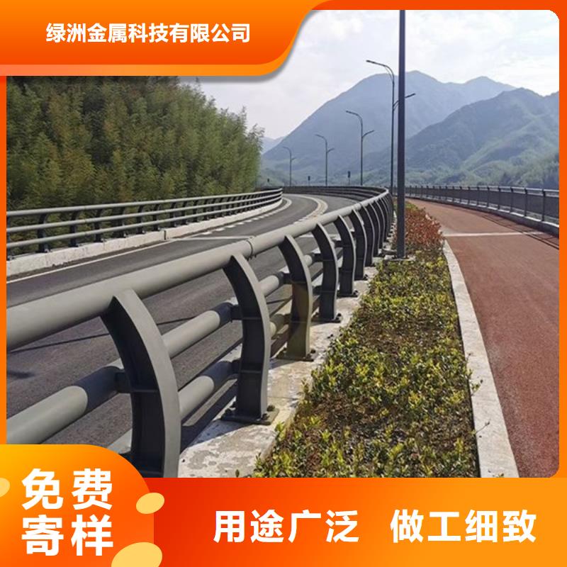 橋梁人行道路護欄廠家聯系方式帶燈箱立柱定做