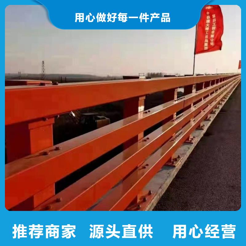 公路防撞欄桿價格-定制_綠洲金屬科技有限公司