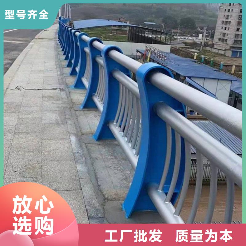 桥梁防撞护栏,道路护栏一手价格