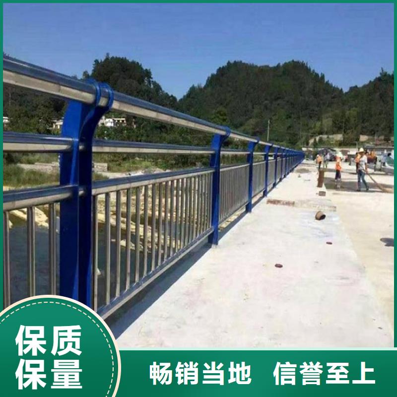 不銹鋼河道護欄廠家聯系方式異形鋼板立柱定做