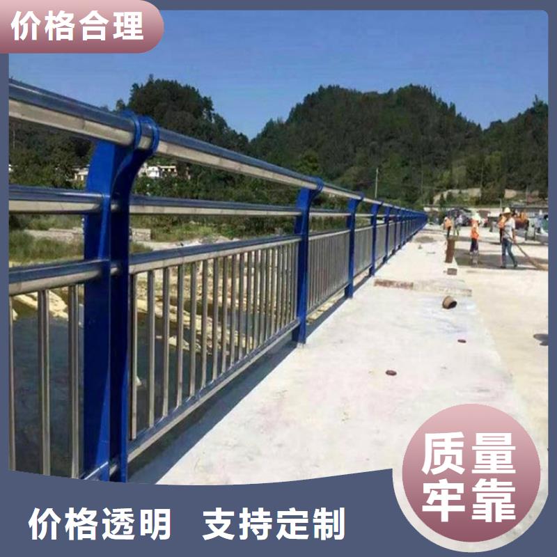 道路橋梁護(hù)欄廠家電話(huà)異形鋼板立柱定做