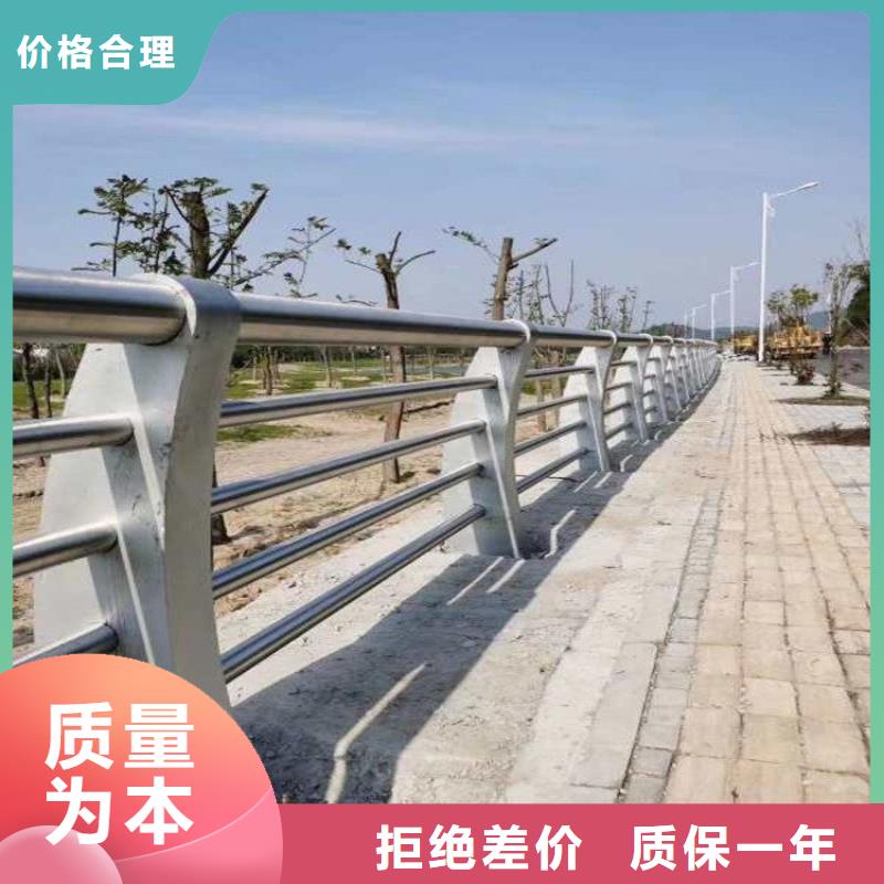 桥梁防撞护栏道路护栏品牌专营