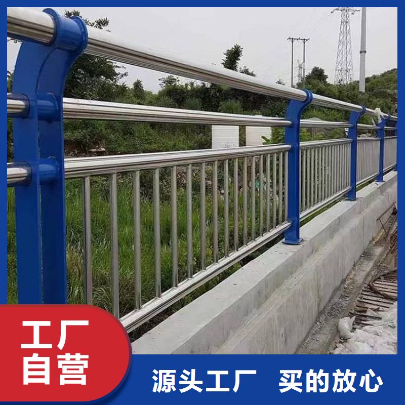 道路橋梁護(hù)欄廠家電話(huà)異形鋼板立柱定做