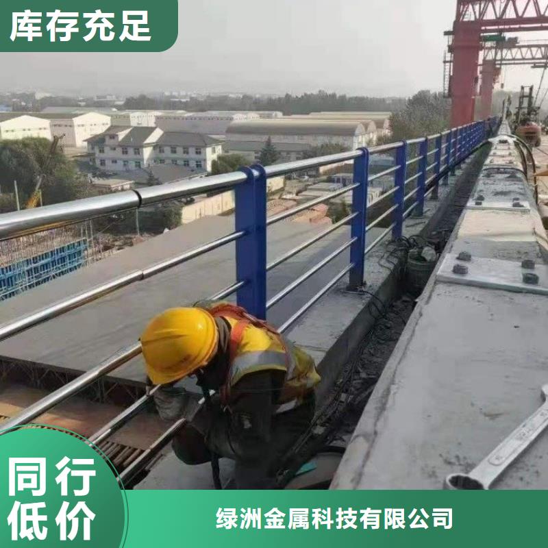 道路橋梁防撞護(hù)欄實(shí)力廠家工期短