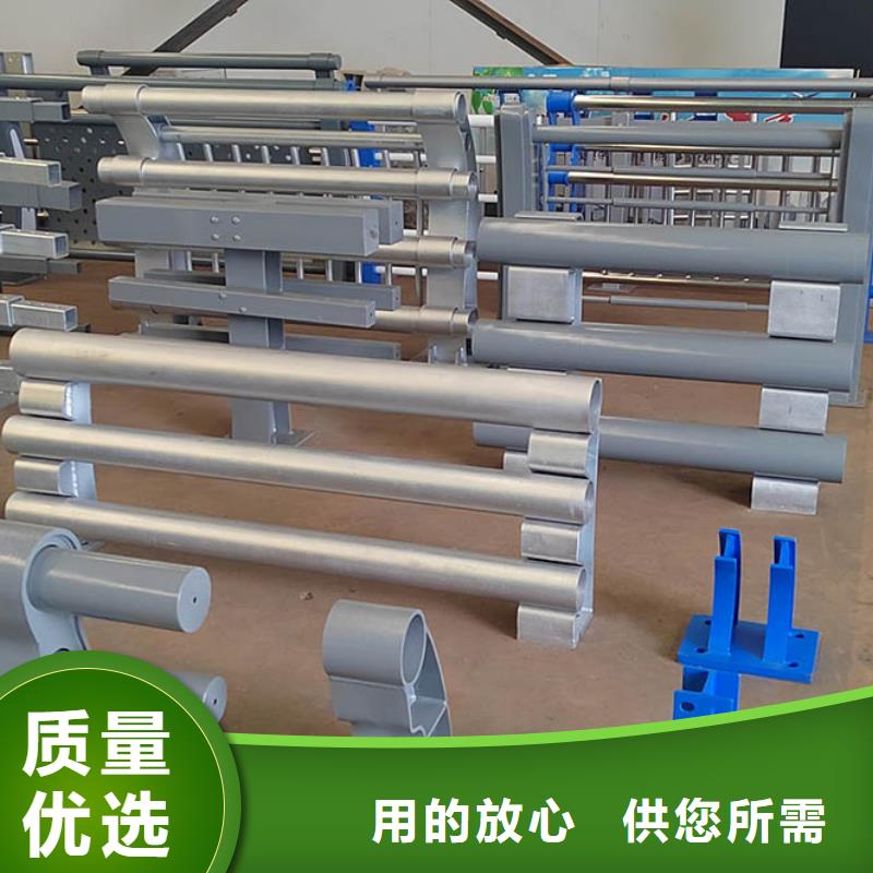 【桥梁防撞护栏】桥梁护栏货源报价