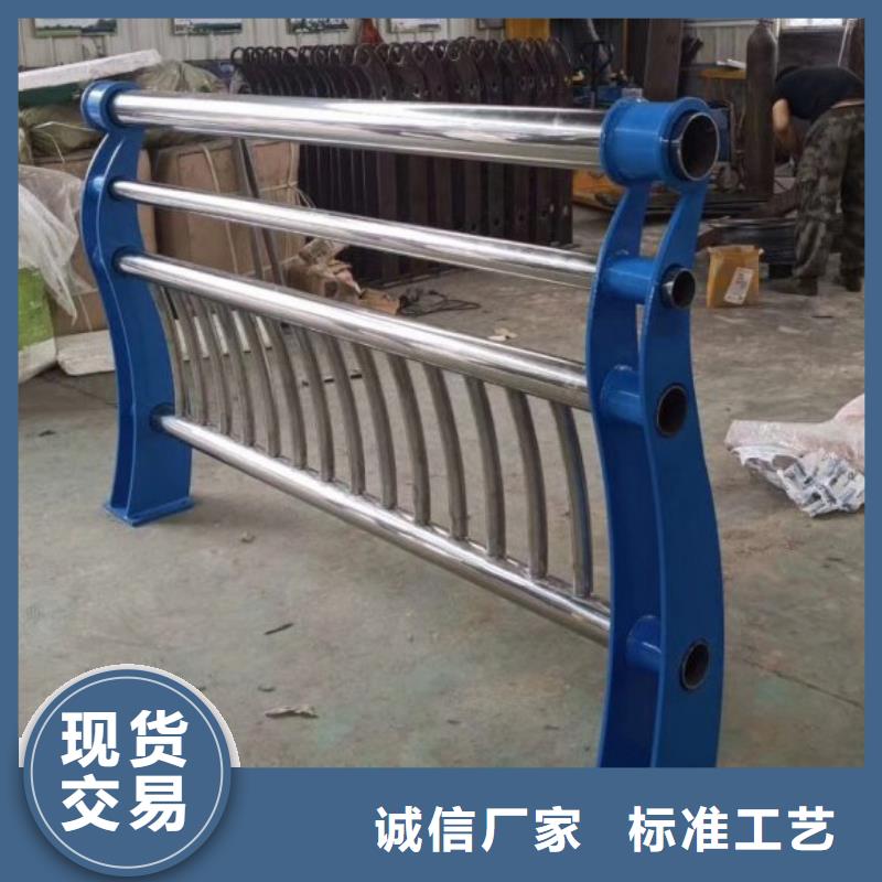 不锈钢复合管高铁护栏生产
