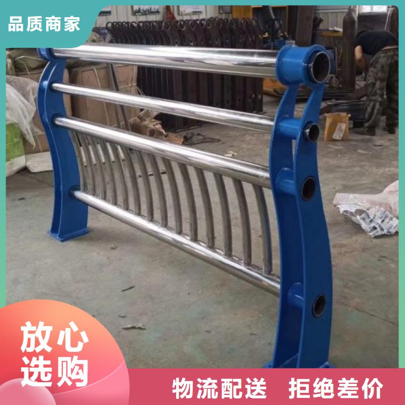 岢岚县不锈钢桥梁防撞护栏施工视频