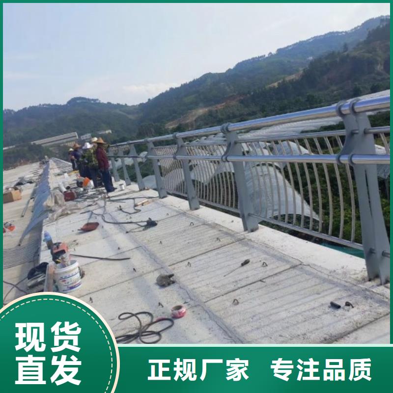 公路橋梁防撞護欄鍍鋅噴塑價格